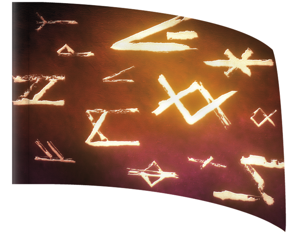 Glowing Runes - STANDARD FLAG
