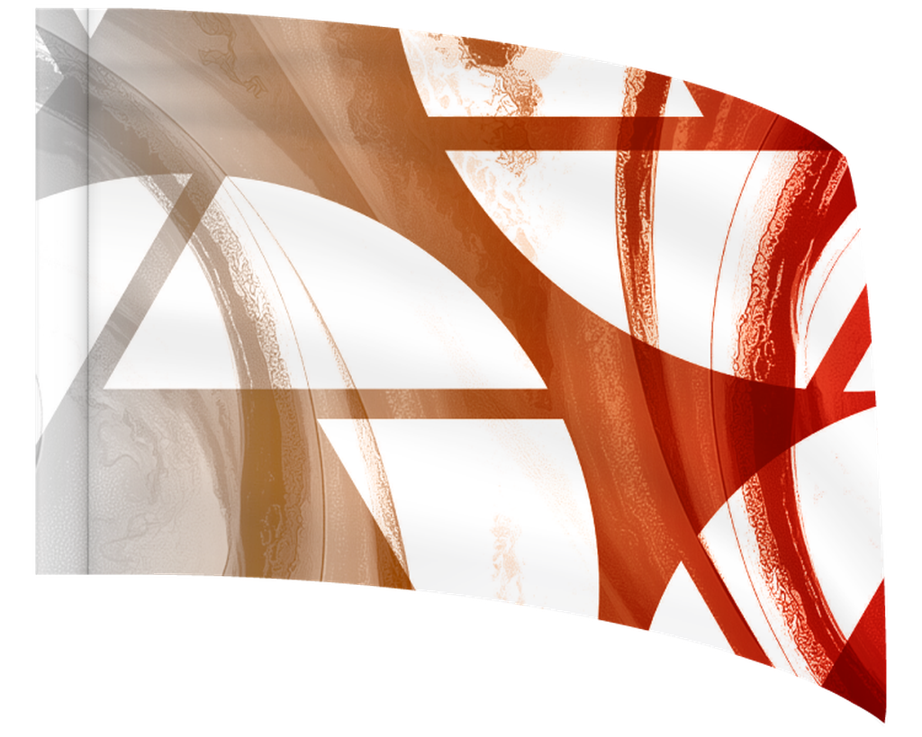 Gradient Arcs - STANDARD FLAG